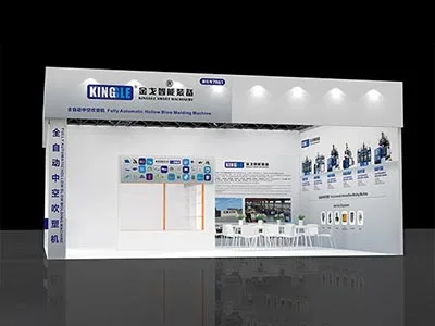 2025 China International Plastics and Rubber Industry Exhibition（Chinaplas）